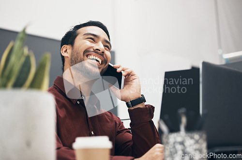 Image of Phone call communication, office and laughing man listening to funny joke from digital contact. Comedy humor, ecommerce and forex account manager or talking agent networking on bitcoin trading chat