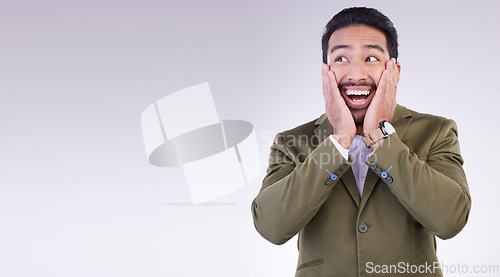 Image of Surprise, shock and businessman in a studio with mockup with wow, omg or wtf face expression. Happiness, excited and corporate male model from India with an amazed facial gesture by a gray background