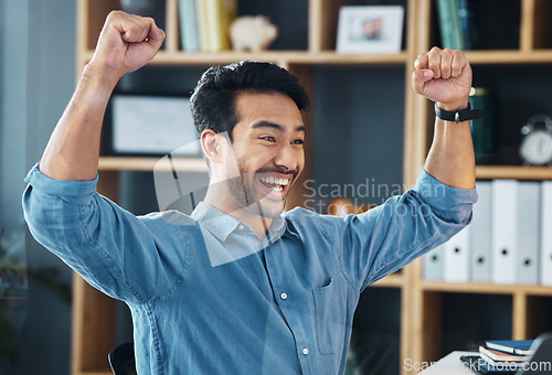 Image of Yes, winner and business man in office celebration for career opportunity, bonus or winning competition. Happy Asian person, worker or professional success, fist pump and celebrate promotion or news