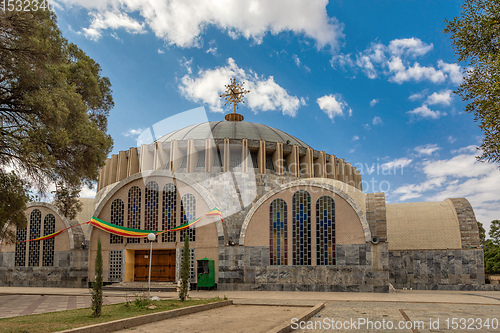 Image of Church of Our Lady St. Mary of Zion, Axum Ethiopia