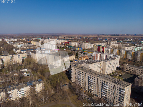 Image of Aerial view of a Zarinsk town in summer landscape