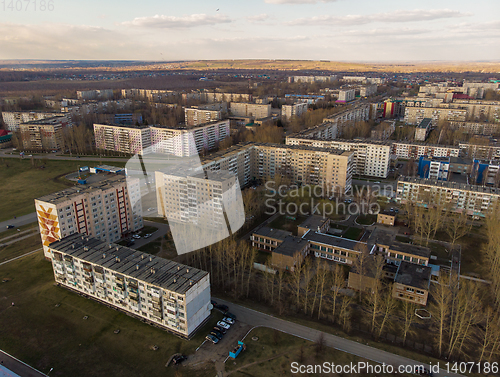 Image of Aerial view of a Zarinsk town in summer landscape