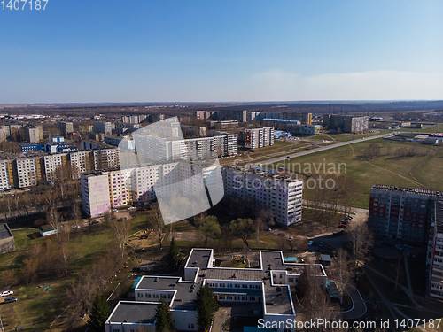 Image of Aerial view of a Zarinsk town in summer landscape