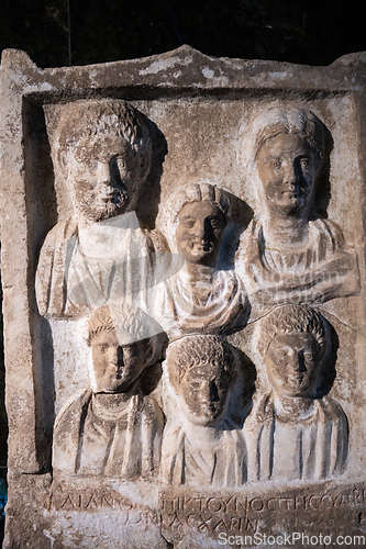 Image of Historical monuments of the traditional Macedonian state. Architectural monuments exhibited in the museum in Skoplje.