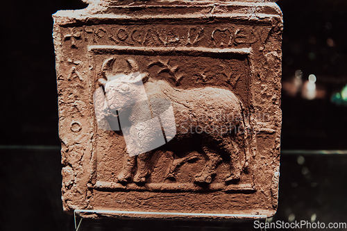 Image of Historical monuments of the traditional Macedonian state. Architectural monuments exhibited in the museum in Skoplje.