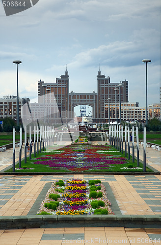 Image of City landscape. 