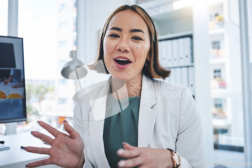 Image of Business woman, video call and portrait for online meeting, communication and Human Resources networking in office. Face of professional worker or HR employee in virtual conversation for client chat