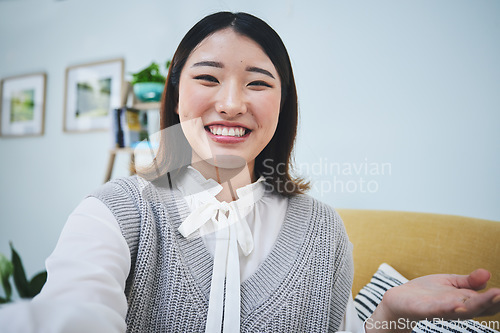 Image of Video call, business and portrait of Asian woman for conference, online webinar and meeting. Communication, professional and person working from home for interview, virtual seminar and discussion