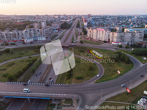 Image of Aerial shot of view to Barnaul city.