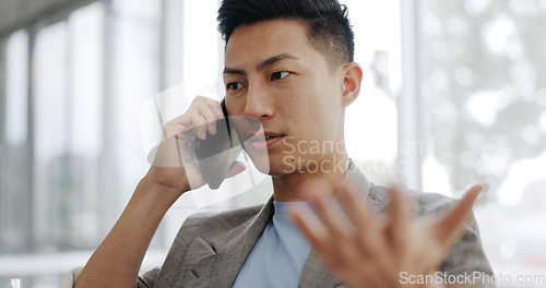 Image of Phone call, communication and Asian business man talking, speaking and chat to mobile contact. Digital smartphone conversation, discussion and employee happy, laughing and networking in Japan office