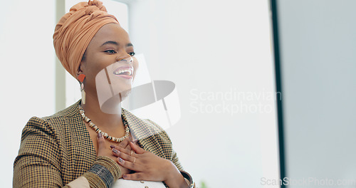 Image of Black woman, computer and fist celebration in office for success, promotion or winning at desk. Corporate African executive smile, winner celebrate and pc for email, motivation or performance bonus