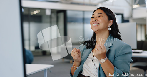 Image of Business woman, computer and success celebration while reading email or notification about sales, target achievement and bonus. Employee face surprised, excited and happy about win or investment goal