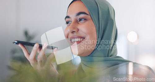 Image of Islamic woman, phone call and talking in office for internet communication, b2b business conversation and happy employee working on computer. Muslim worker, happiness and speaking on smartphone