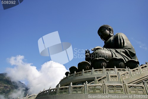 Image of Big Buddha 