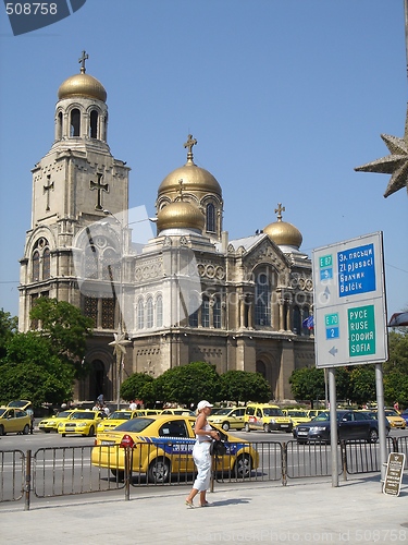 Image of Church in Bulgaria 