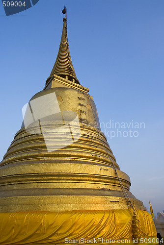Image of The Chedi on the Golden Mount