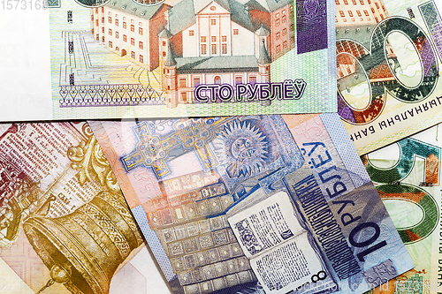 Image of Belarusian rubles
