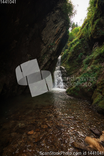 Image of Estyube Waterfall at Lake Teletskoye