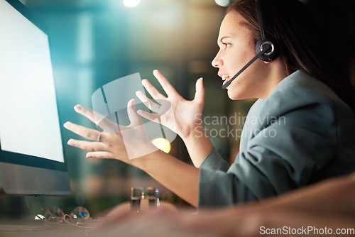 Image of Angry, night call center and woman on computer screen in global virtual support, information technology glitch or 404 error mockup. Fail, stress or frustrated telecom consultant with software update