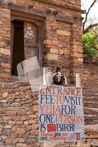 Image of Temple of the Moon from 14th century in Yeha, Ethiopia