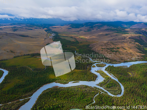 Image of Kurai steppe and Chuya river