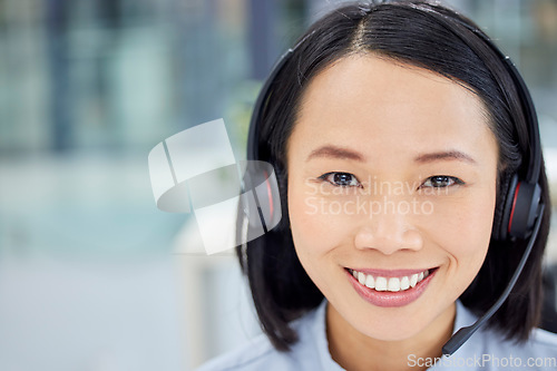 Image of Call center, customer service and woman portrait with a smile for consulting online for CRM or contact us. Face of happy person at help desk for telemarketing, sales support and communication space