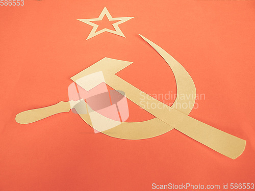 Image of Vintage looking CCCP Flag