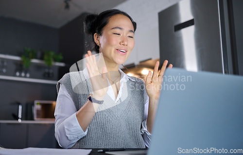 Image of Laptop, interview and business woman wave on meeting online by greeting on a digital or internet conference. Web, communication and corporate employee or worker talking on an app for work