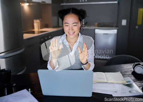 Image of Video call, interview and corporate woman meeting online for remote work and wave at a laptop with internet. Business, communication and corporate employee or worker talking on app for work