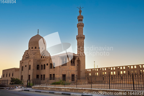 Image of The funeral complex of Qurqumas, Cairo