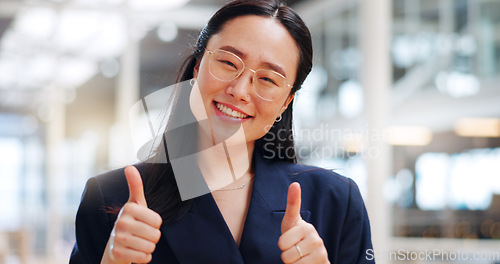 Image of Thumbs up, walking and face of business woman with emoji gesture for congratulations, job well done or winner. Agreement, finished and portrait of happy Asian employee with yes hand sign for success