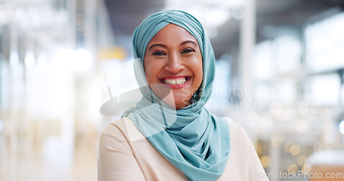 Image of Muslim, business woman and success with face, executive and happy with career, vision with Islamic company. Professional portrait, employee in hijab and leader with corporate motivation and mindset