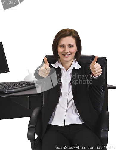 Image of Positive businesswoman