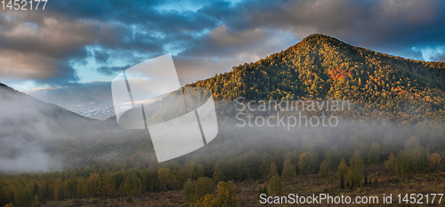 Image of Panoramic picture of sunrise in Altai mountains