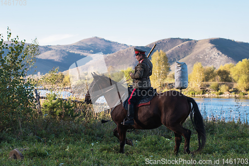 Image of descendants of the Cossacks in the Altai