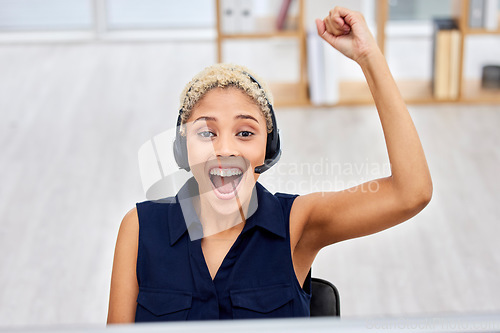 Image of Success, crm celebration and portrait of black woman in call center with happiness from promotion. Happy. consulting and winning achievement of a female telemarketing employee excited from bonus