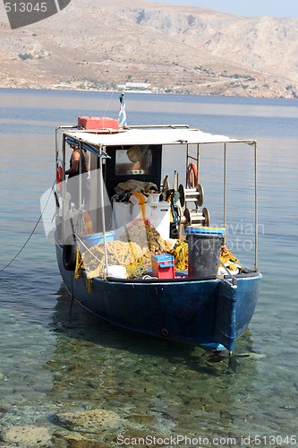 Image of weird boat