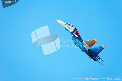 Image of Flanker