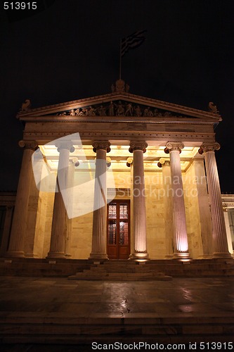 Image of academy at night