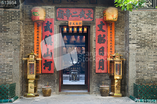 Image of Man Mo Temple in Hong Kong