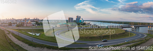 Image of Barnaul, Siberia, Russia