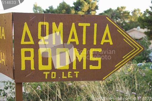 Image of Rooms to let in Greece