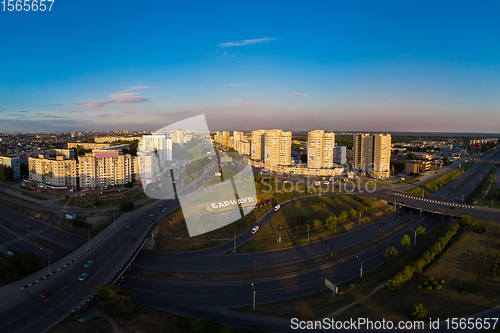 Image of Aerial shot of view to Barnaul city.