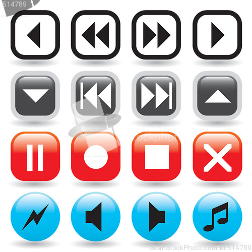 Image of Glossy Media Player Buttons