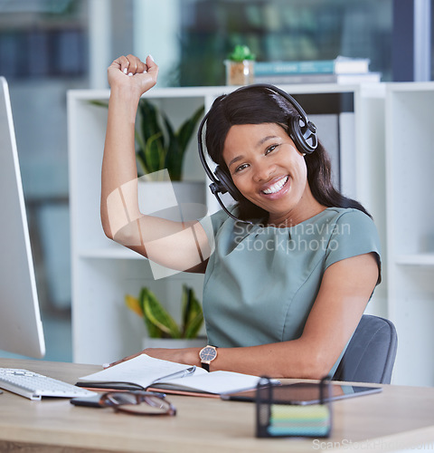 Image of Call center, success fist and woman with sales target, profit and corporate celebration for goals achievement in office portrait. Winner, black woman and telemarketing agent with employee excellence