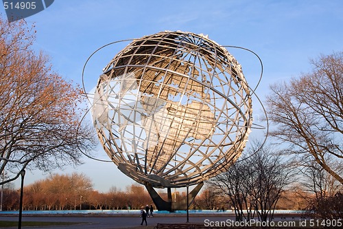 Image of Unisphere