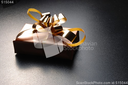Image of A single gift box