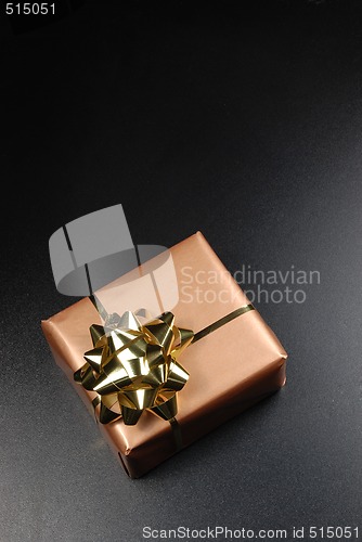 Image of A single gift box