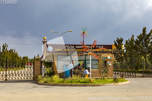 Image of Soldiers guarding Tigray Martyrs Monument in Mekelle