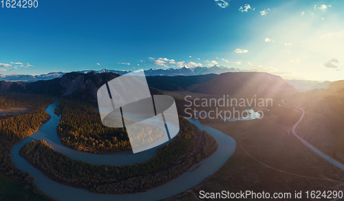 Image of Kurai steppe and Chuya river